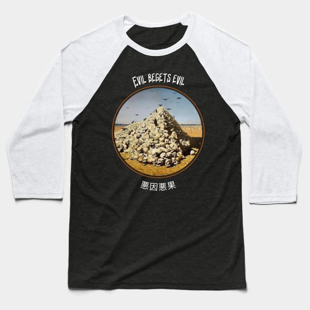 Japanese Skull Baseball T-Shirt by Smartteeshop